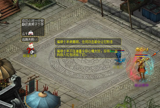 财源滚滚