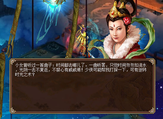 吉羊闹春