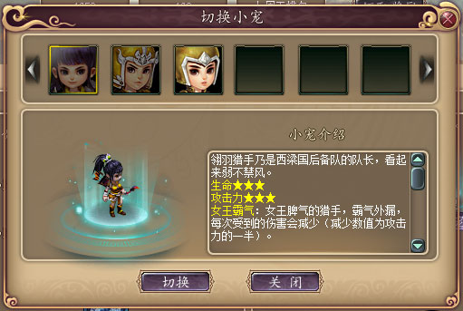 佛祖撕名牌